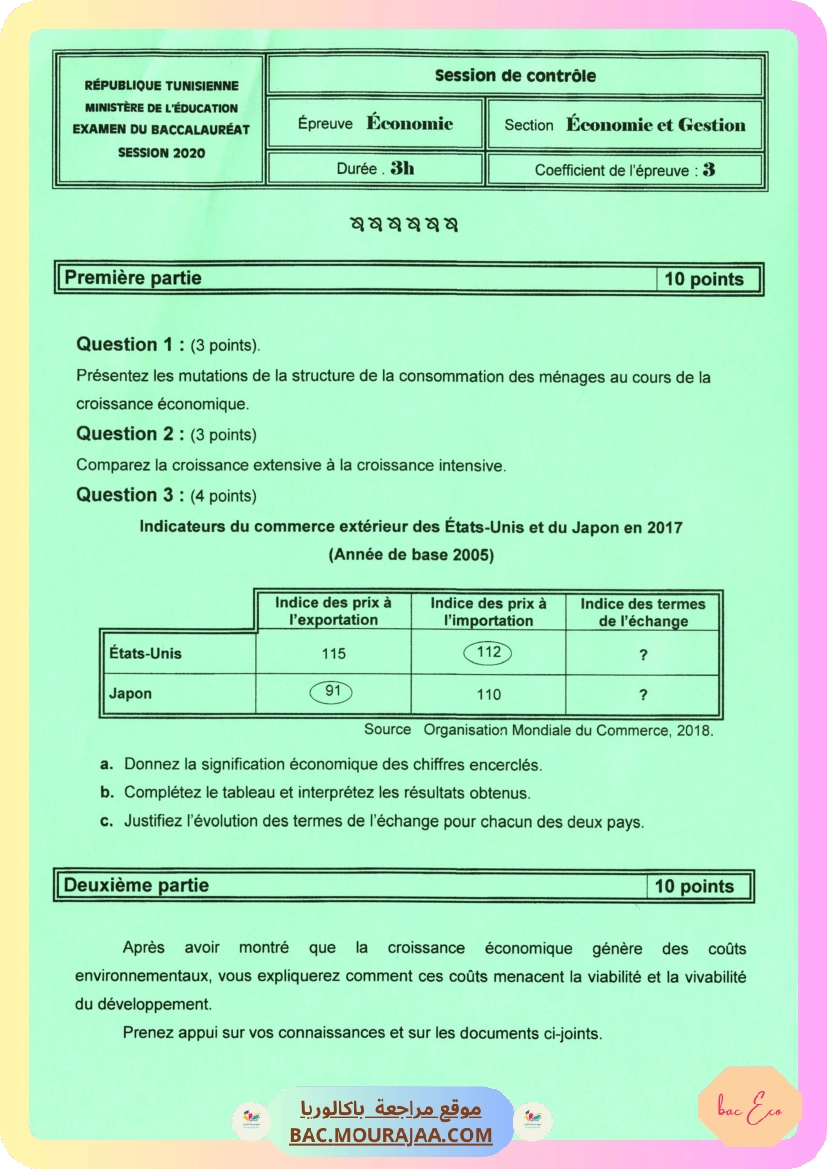 Sujet controle eco Bac 2020 – Section eco